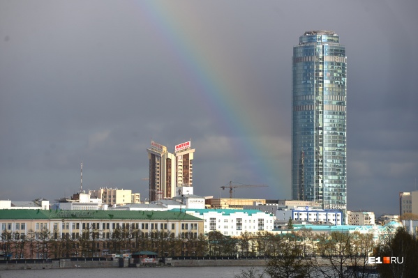 Екатеринбург сегодня погода фото