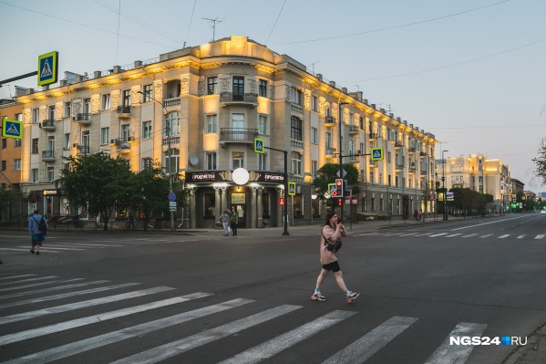 Первую неделю июня в городе будет около 10–15 градусов днем Первую неделю июня в городе будет около 10–15 градусов днем