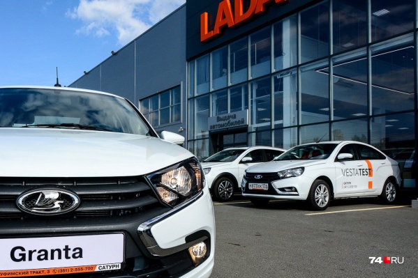 Lada опять в числе лидеров в абсолюте, но максимальные темпы роста продаж — у иномарок Lada опять в числе лидеров в абсолюте, но максимальные темпы роста продаж — у иномарок