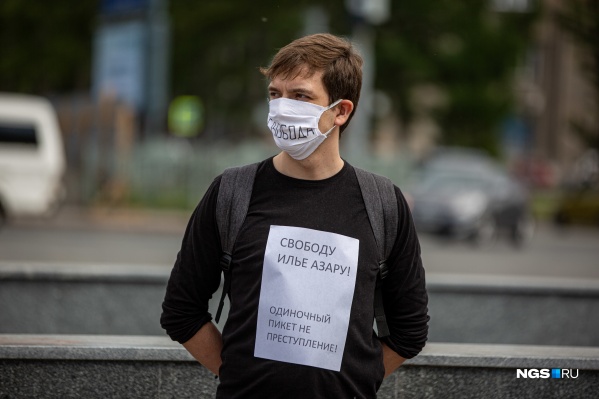Журналист «Тайги.инфо» Ярослав Власов считает арест Ильи Азара антиконституционным Журналист «Тайги.инфо» Ярослав Власов считает арест Ильи Азара антиконституционным