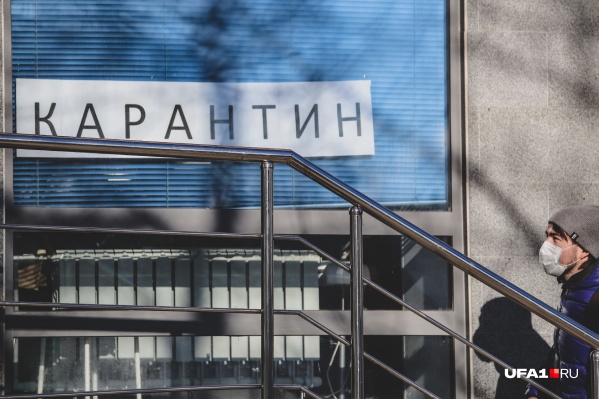 Рост заболеваемости и сроки карантина сейчас зависят не от врачей, а от того, как себя будут вести обычные люди Рост заболеваемости и сроки карантина сейчас зависят не от врачей, а от того, как себя будут вести обычные люди
