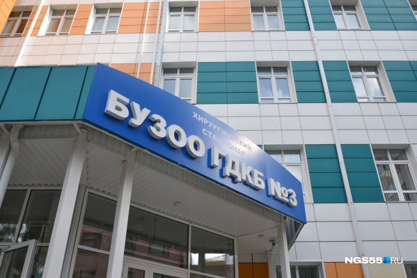 Руководить учреждением будет человек из прошлой команды больницы Руководить учреждением будет человек из прошлой команды больницы
