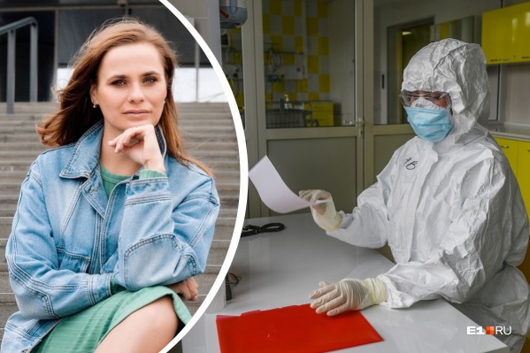 Женщина благодарна врачам больницы, которые лечили ее от COVID-19 Женщина благодарна врачам больницы, которые лечили ее от COVID-19