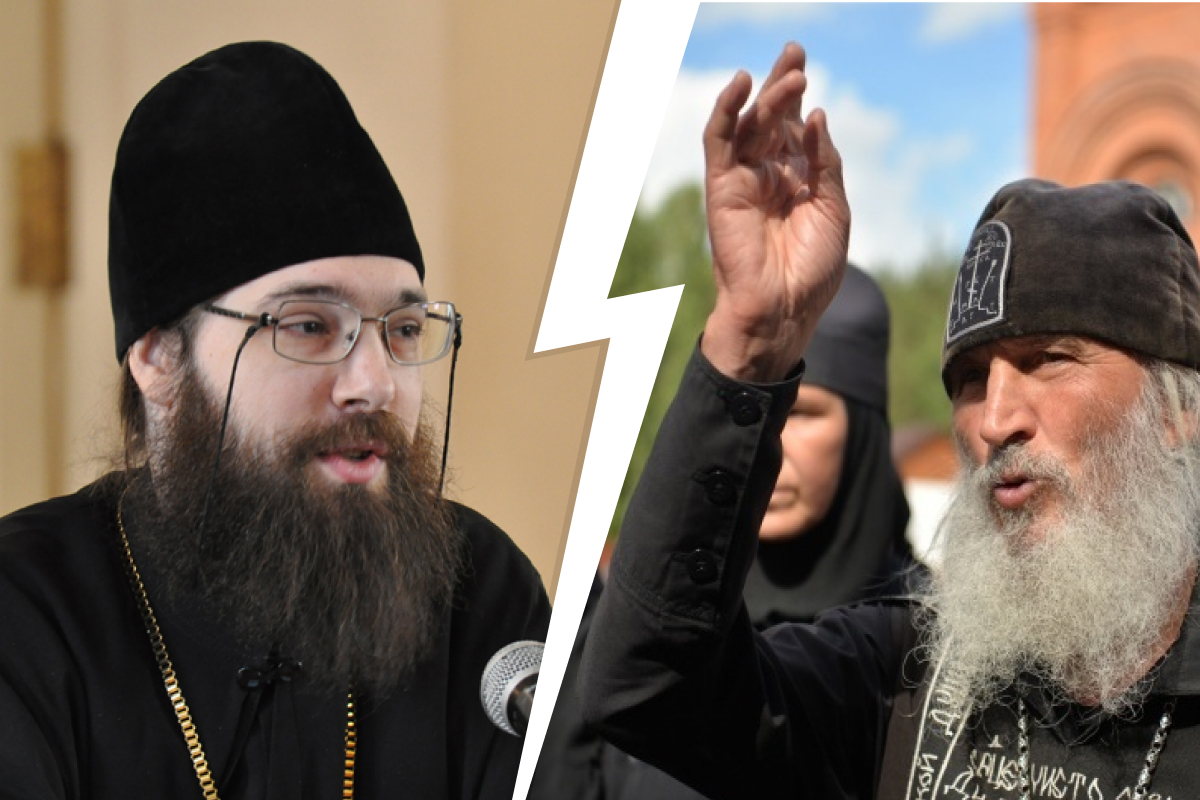 «Человек с безумным набором слов»: заместитель патриарха РПЦ — о суде над схимонахом Сергием