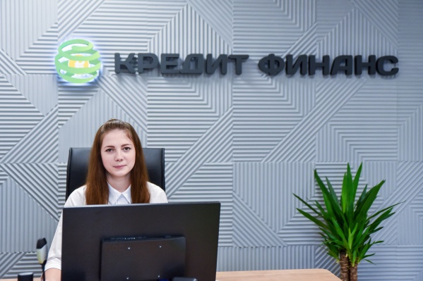 Эксперты микрофинансовой компании «Кредит-Финанс» рассказывают об основных страхах перед МФО Эксперты микрофинансовой компании «Кредит-Финанс» рассказывают об основных страхах перед МФО