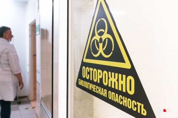 В Минздраве говорят, что большинство госпиталей не были предназначены для одновременного приема большого количества пациентов В Минздраве говорят, что большинство госпиталей не были предназначены для одновременного приема большого количества пациентов