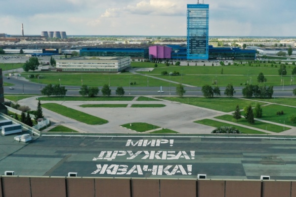 «Слоган не такой старый, как АВТОВАЗ, но всё же», шутят пользователи «Слоган не такой старый, как АВТОВАЗ, но всё же», шутят пользователи