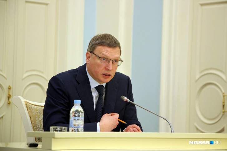 Губернатор заявил, что отчетам глав грош цена Губернатор заявил, что отчетам глав грош цена