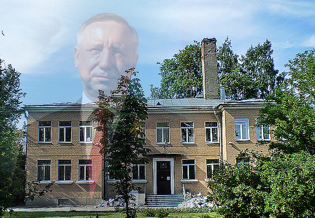Детский сад — Библиотека и Муниципальный Совет МО «Нарвский округ» на <a href="https://www.citywalls.ru/house11940.html" target="_blank" class="_">Citywalls.ru</a> / коллаж<br>