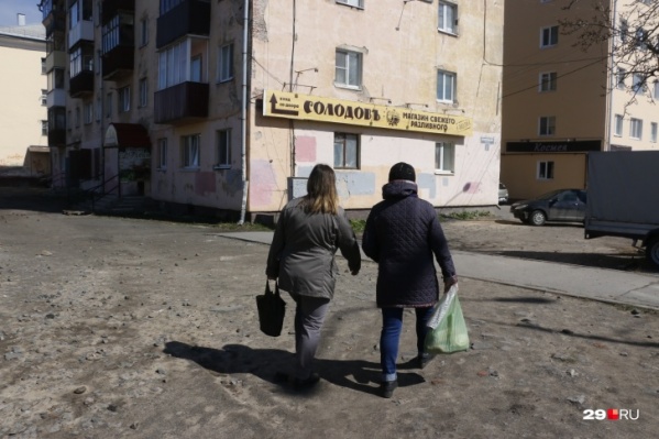 Недавно фотокорреспондент 29.RU прогулялся по городу и посмотрел, как работают кафе, бары и пивные во время всеобщей самоизоляции — <a href="https://29.ru/text/gorod/69267406/" target="_blank" class="_">смотрите, что он увидел</a> Недавно фотокорреспондент 29.RU прогулялся по городу и посмотрел, как работают кафе, бары и пивные во время всеобщей самоизоляции — <a href="https://29.ru/text/gorod/69267406/" target="_blank" class="_">смотрите, что он увидел</a>