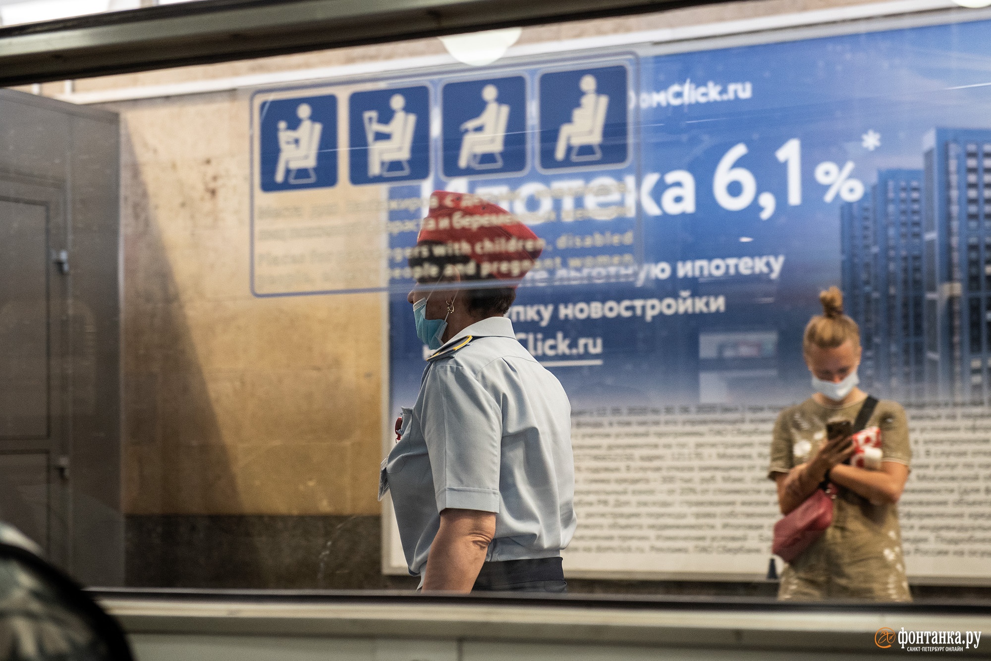 Карта не срабатывает в метро