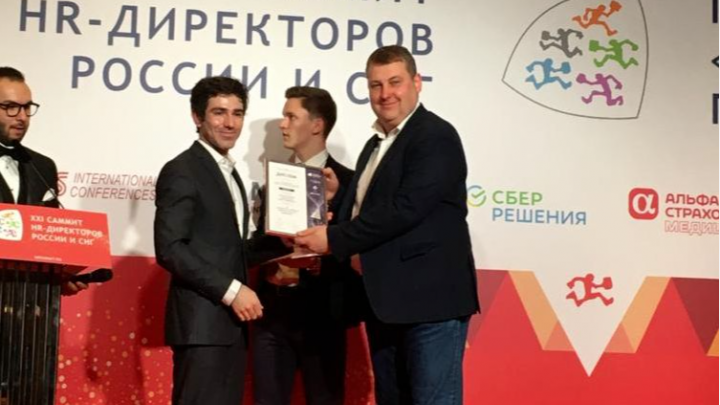 Сибирская угольная энергетическая компания получила премию «Хрустальная пирамида»