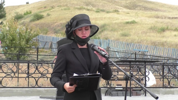 Начало церемонии прощания