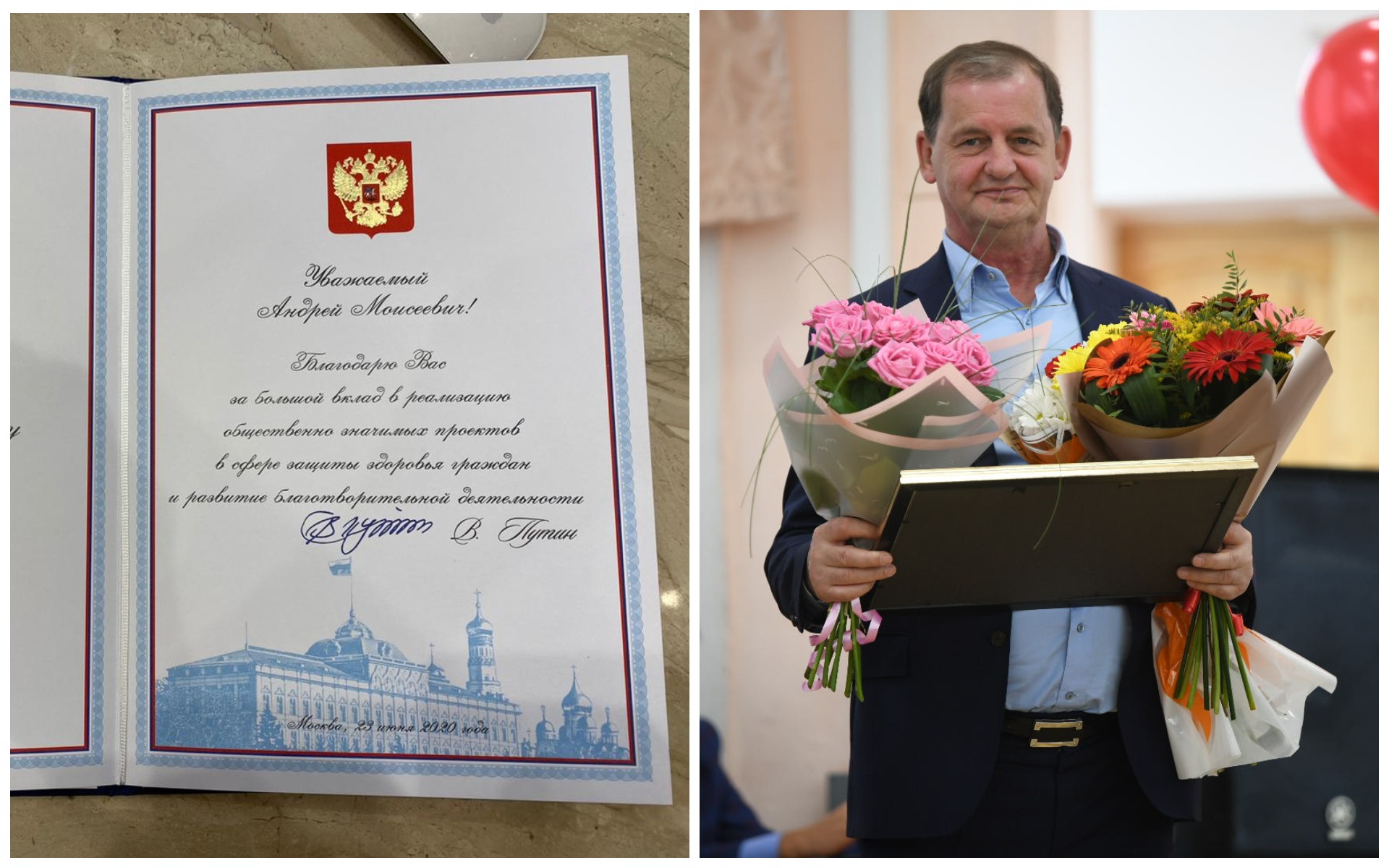 Путин поблагодарил владельца «Сима-ленда» за покупку масок и машин скорой помощи