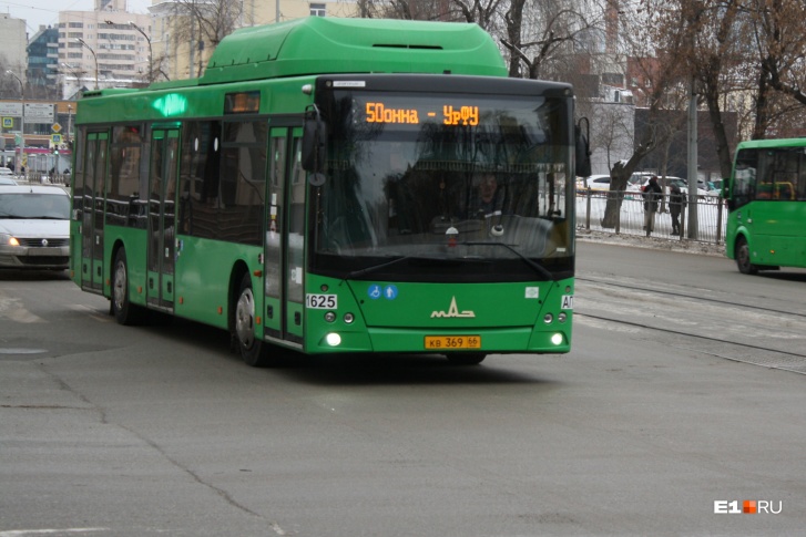 Муниципальные предприятия Екатеринбурга давно используют автобусы МАЗ. Большая партия этих машин на газомоторном топливе была закуплена перед ЧМ-2018 