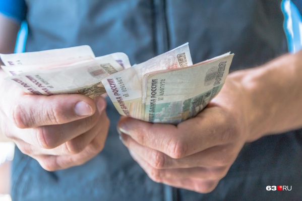 Деньги все равно придется вернуть. Но потом Деньги все равно придется вернуть. Но потом