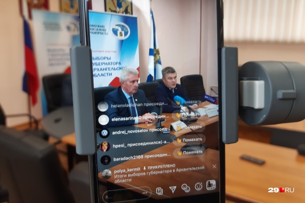 На вопросы ответили Андрей Контиевский, председатель избирательной комиссии и Юрий Сердюк, председатель региональной Общественной палаты На вопросы ответили Андрей Контиевский, председатель избирательной комиссии и Юрий Сердюк, председатель региональной Общественной палаты
