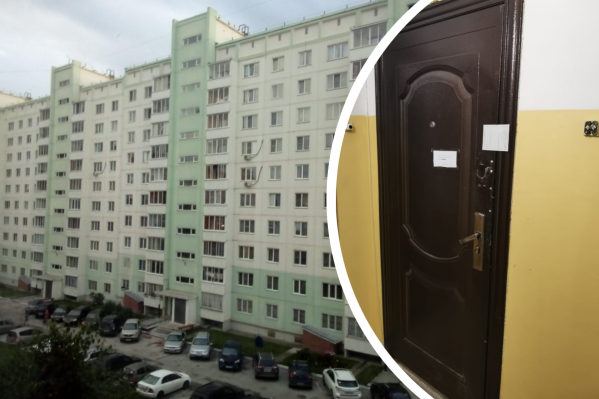 Сейчас квартира погибшей опечатана Сейчас квартира погибшей опечатана