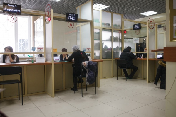 Из-за коронавирусных ограничений и запретов некоторые тюменцы остались без работы. Сокращения на местных предприятиях продолжатся и наступившем летом Из-за коронавирусных ограничений и запретов некоторые тюменцы остались без работы. Сокращения на местных предприятиях продолжатся и наступившем летом