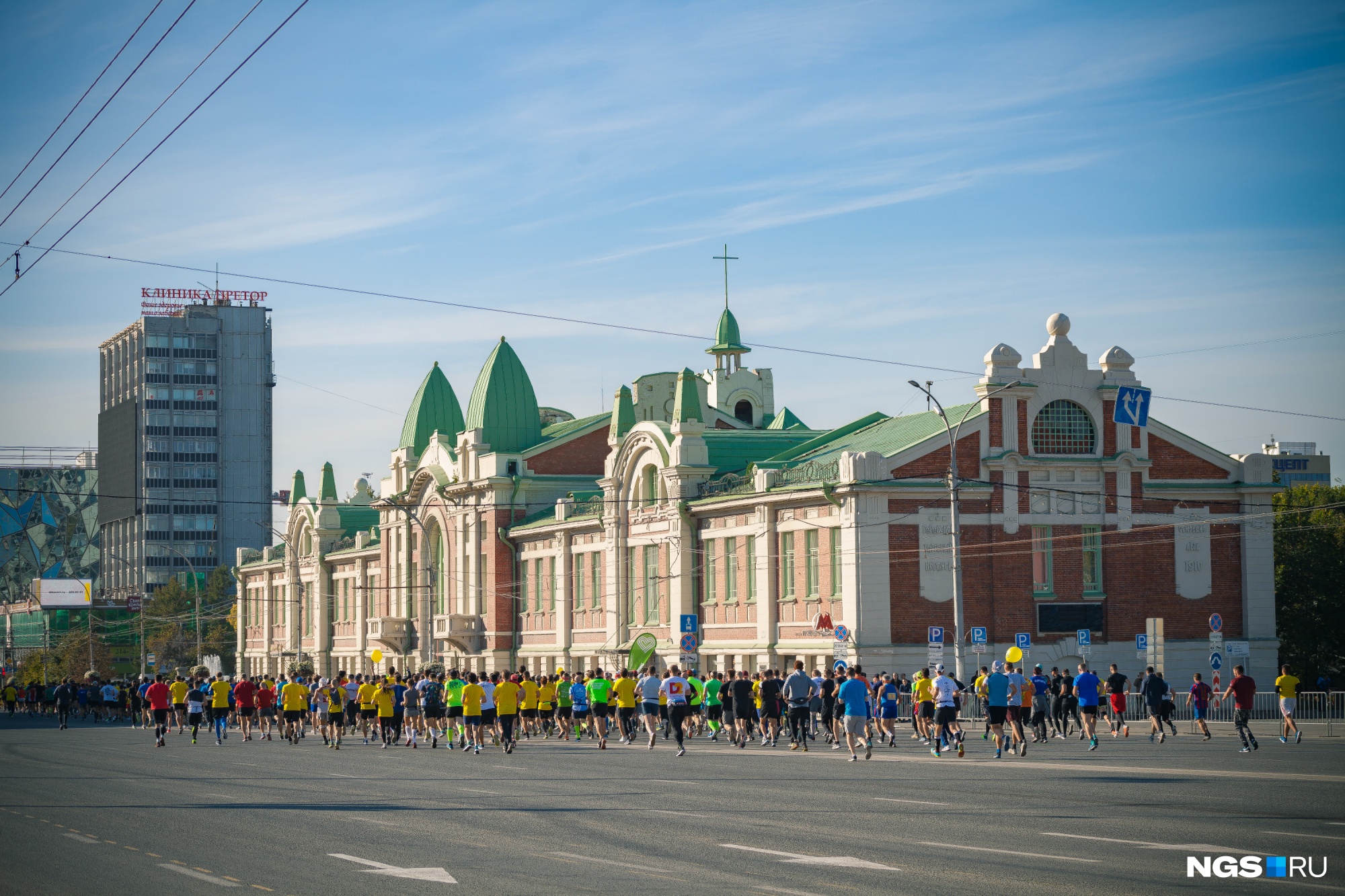 Гор сбегали