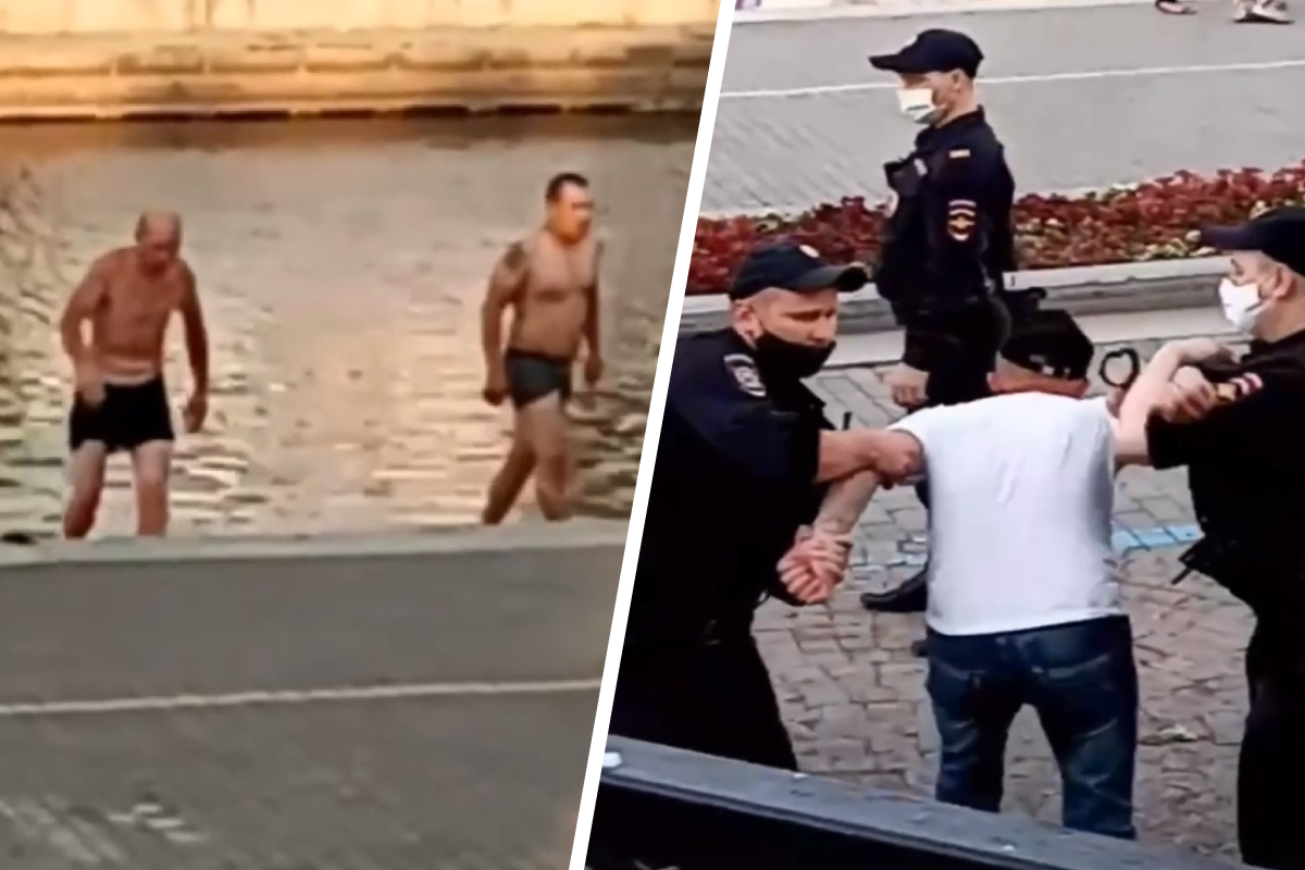 Полиция задержала искупавшихся на Плотинке мужчин, их увели в наручниках: видео