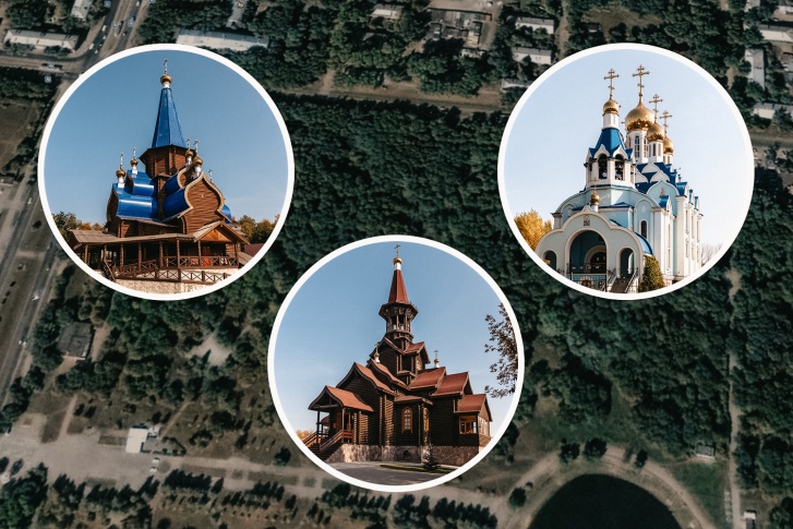За 18 лет в городе построили немало церквей За 18 лет в городе построили немало церквей
