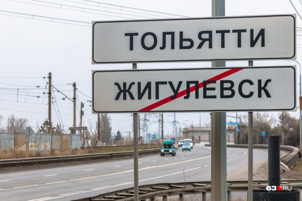 Поездки для рядовых водителей не ограничили Поездки для рядовых водителей не ограничили