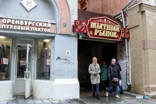 Судьба Мытного рынка остается неопределенной Судьба Мытного рынка остается неопределенной
