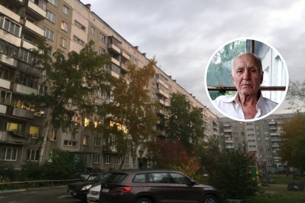 Пропавший Алексей Протопопов — худощавого телосложения, у него седые волосы, короткая стрижка и серые глаза Пропавший Алексей Протопопов — худощавого телосложения, у него седые волосы, короткая стрижка и серые глаза