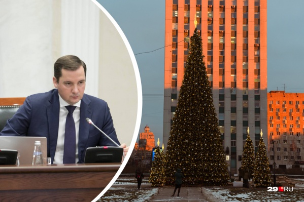 Изменения, которые примут к середине декабря, действовать будут во время и после новогодних праздников Изменения, которые примут к середине декабря, действовать будут во время и после новогодних праздников