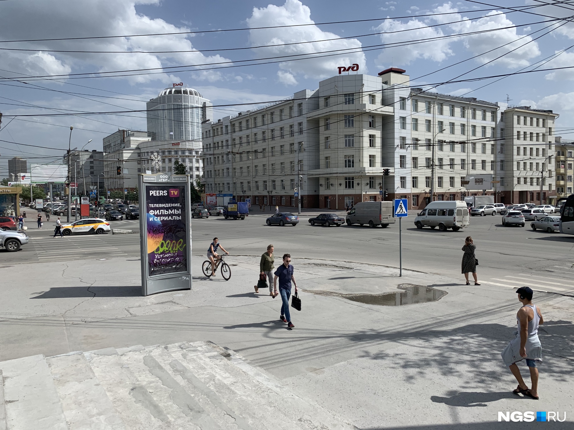 Вокзальная магистраль — проспект Димитрова
