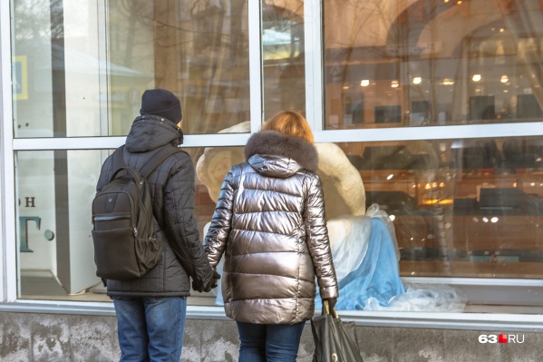 Самарцам есть что потратить в магазинах Самарцам есть что потратить в магазинах