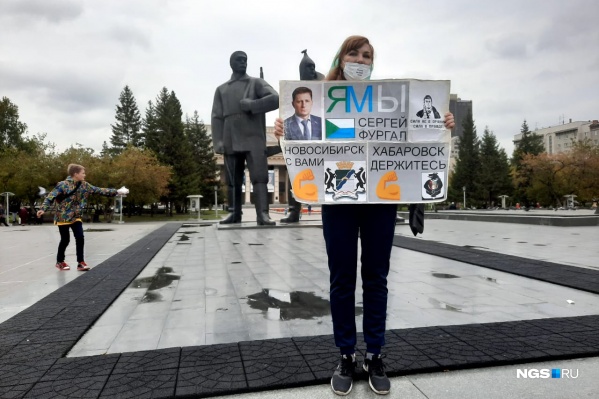 Дарья ходит на пикеты в поддержку хабаровчан почти два месяца Дарья ходит на пикеты в поддержку хабаровчан почти два месяца