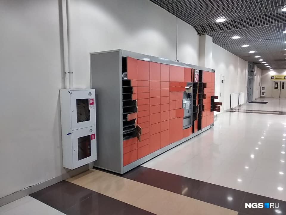 Причиной происшествия стала атака хакеров Причиной происшествия стала атака хакеров