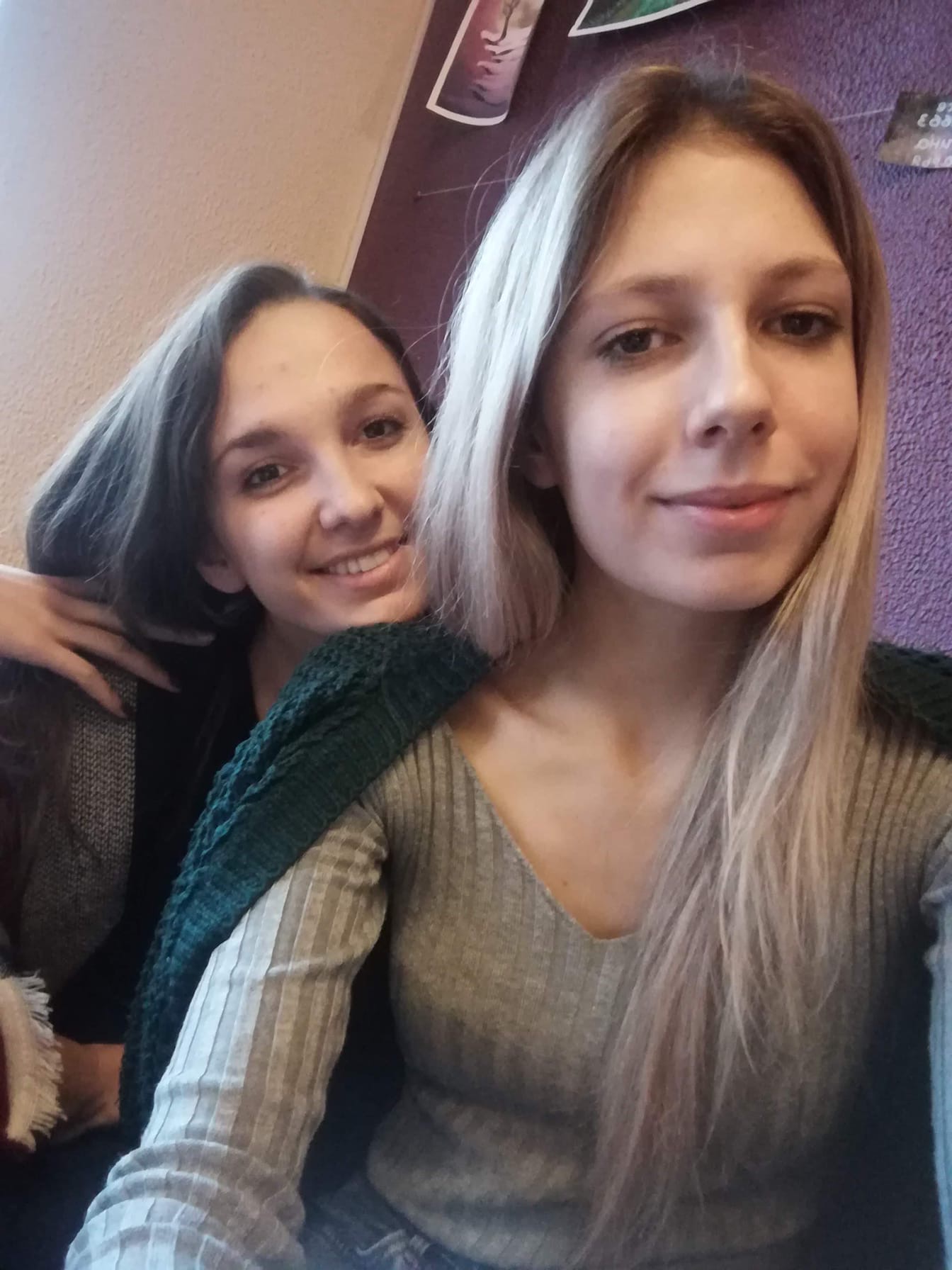 Девушки дружили более 7 лет Девушки дружили более 7 лет
