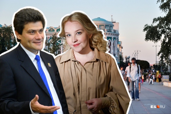 Александр Высокинский расскажет о реновации в Екатеринбурге<br> Александр Высокинский расскажет о реновации в Екатеринбурге<br>