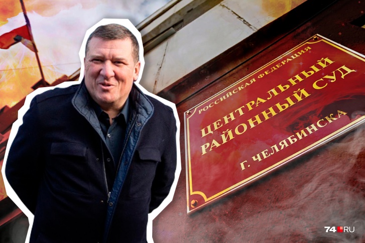 Челябинский бизнесмен Артур Никитин проходит по делу экс-силовика потерпевшим. Процесс будет идти в Центральном райсуде Челябинский бизнесмен Артур Никитин проходит по делу экс-силовика потерпевшим. Процесс будет идти в Центральном райсуде