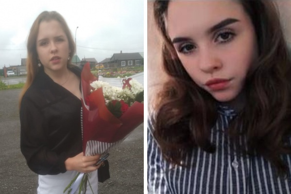 Анна пропала в субботу, 12 декабря Анна пропала в субботу, 12 декабря