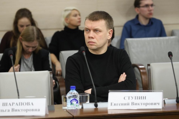 Евгений Ступин — уроженец Северодвинска Евгений Ступин — уроженец Северодвинска