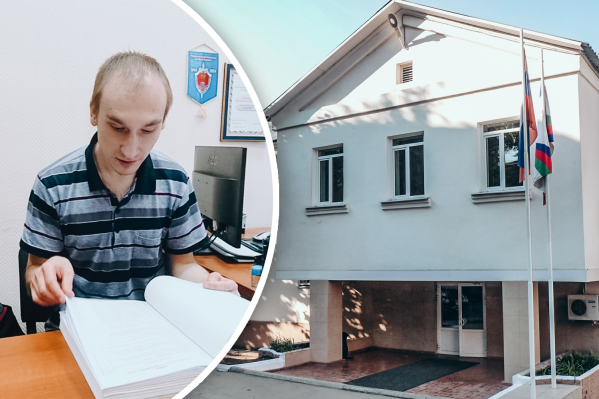 Уголовное дело Сергея Рыжова будут рассматривать в Самаре Уголовное дело Сергея Рыжова будут рассматривать в Самаре