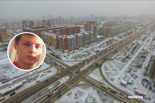 Подросток пропал 4 марта Подросток пропал 4 марта