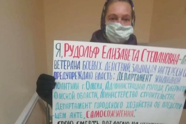 Чиновники два года предлагают сыну женщины вместо квартиры забрать сертификат на 700 тысяч рублей Чиновники два года предлагают сыну женщины вместо квартиры забрать сертификат на 700 тысяч рублей