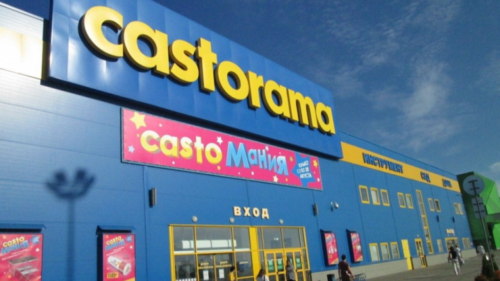 «Максидом» полностью купил сеть Castorama. Разбираемся, что станет с магазином в Нижнем Новгороде