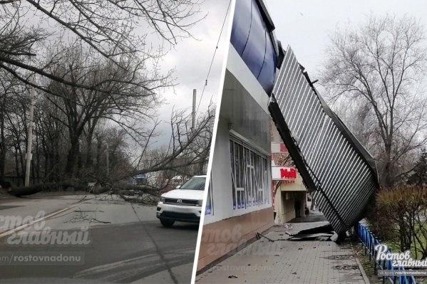 Из-за непогоды в городе уже начались первые разрушения Из-за непогоды в городе уже начались первые разрушения