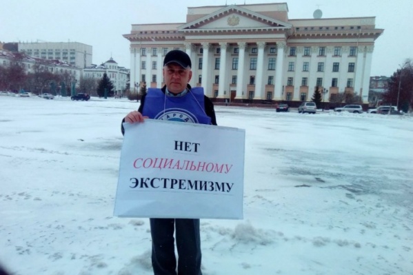 Андрей Романов называет себя борцом за права инвалидов Андрей Романов называет себя борцом за права инвалидов