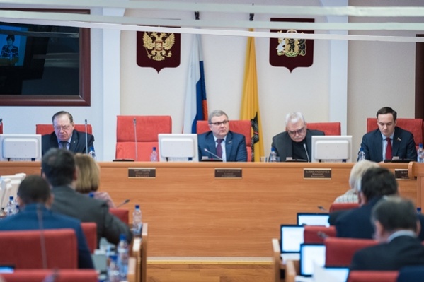 Ярославская областная дума поддержала поправки в Конституцию Ярославская областная дума поддержала поправки в Конституцию 