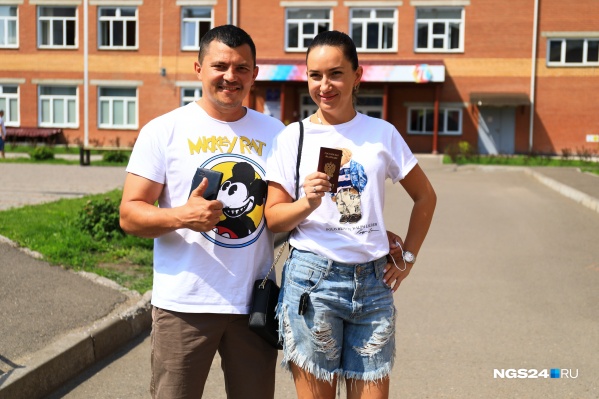Голосование проходит с 25 июня по 1 июля Голосование проходит с 25 июня по 1 июля