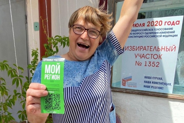 Анна Ганева выиграла квартиру на участке, где работает председателем избирательной комиссии Анна Ганева выиграла квартиру на участке, где работает председателем избирательной комиссии