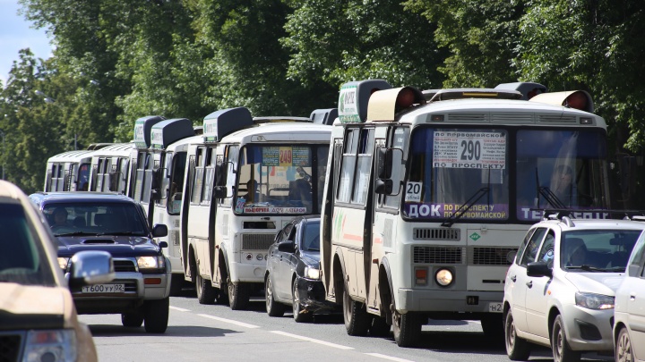 В Уфе повысится стоимость проезда на единственной прямой маршрутке по Черниковке