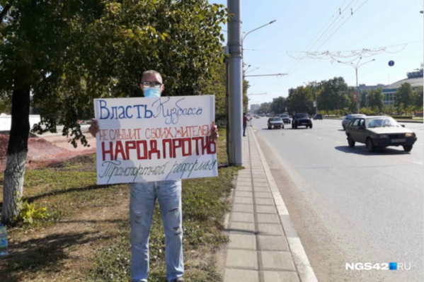Предполагаемое количество участников митинга — 500 человек Предполагаемое количество участников митинга — 500 человек